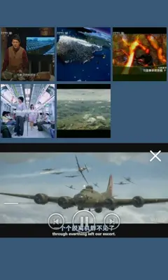 MiniVideoPlayer android App screenshot 2